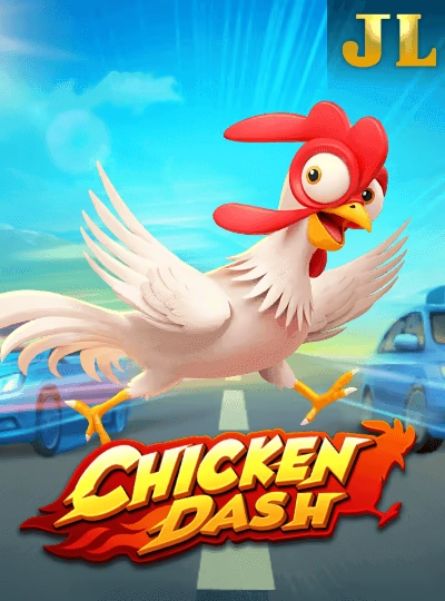 ppee new game