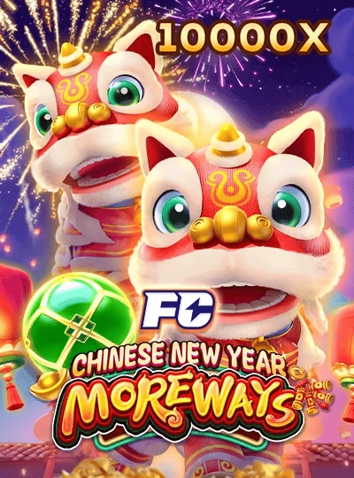 ppee ppee