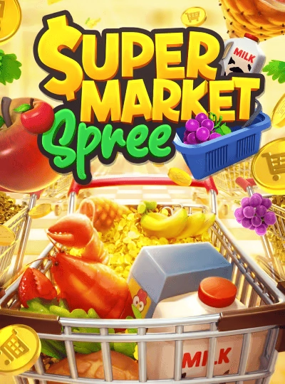 ppee